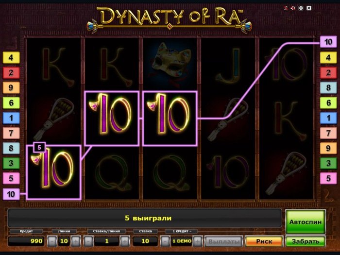 Адмирал X — виртуальное казино с большим разнообразием игр и бонусов