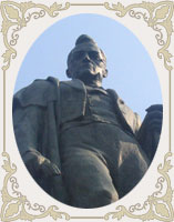 Памятник Грибоедову А.С.
